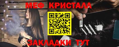 метадон Заводоуковск