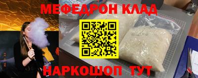 a pvp Ирбит