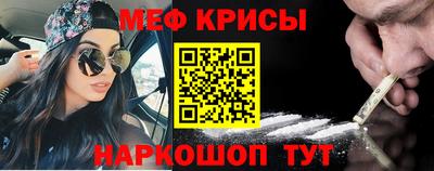 трава Изобильный
