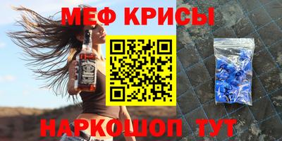 трава Изобильный