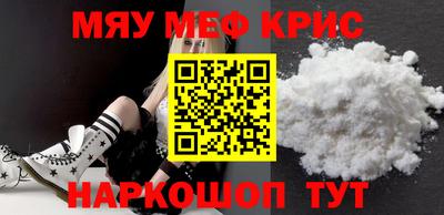 a pvp Ирбит