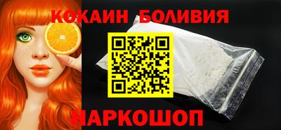 трава Изобильный