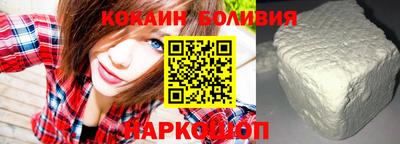 марихуана Ипатово