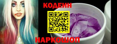 a pvp Ирбит