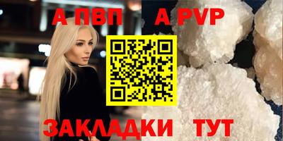 трава Изобильный