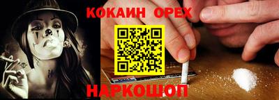 метадон Заводоуковск