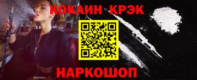 a pvp Ирбит