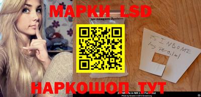 трава Изобильный