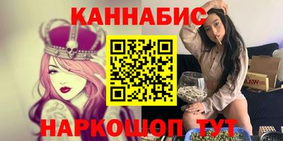 трава Изобильный