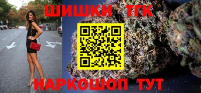 трава Изобильный