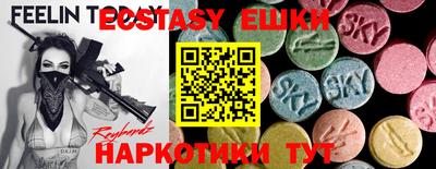 a pvp Ирбит