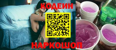 марихуана Ипатово