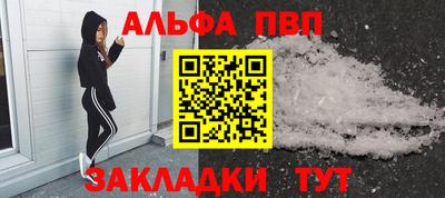 метадон Заводоуковск