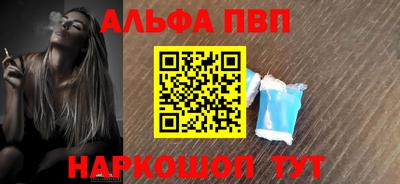 a pvp Ирбит