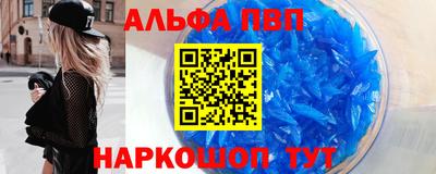 a pvp Ирбит
