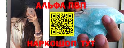 трава Изобильный
