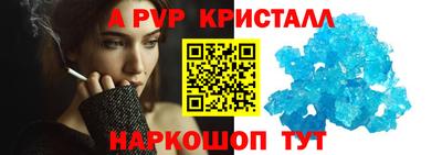 трава Изобильный