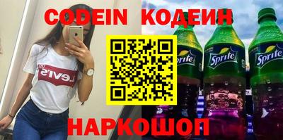 марихуана Ипатово