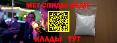 трава Изобильный