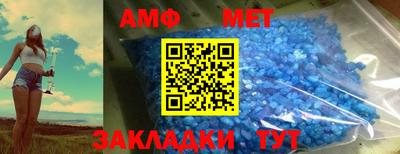 соль курить ск Жуковский