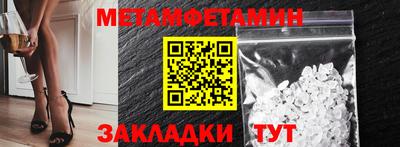 трава Изобильный
