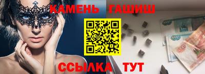 a pvp Ирбит