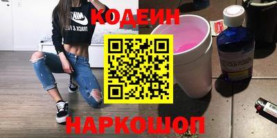 а пвп мука Заволжье