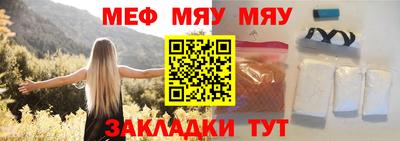 a pvp Ирбит