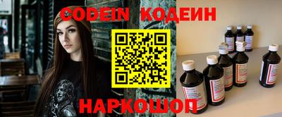 a pvp Ирбит