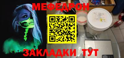 трава Изобильный