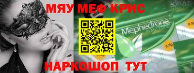 трава Изобильный